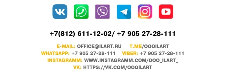 С Днём России! Режим работы в праздничные дни С Днём России! Режим работы в праздничные дни