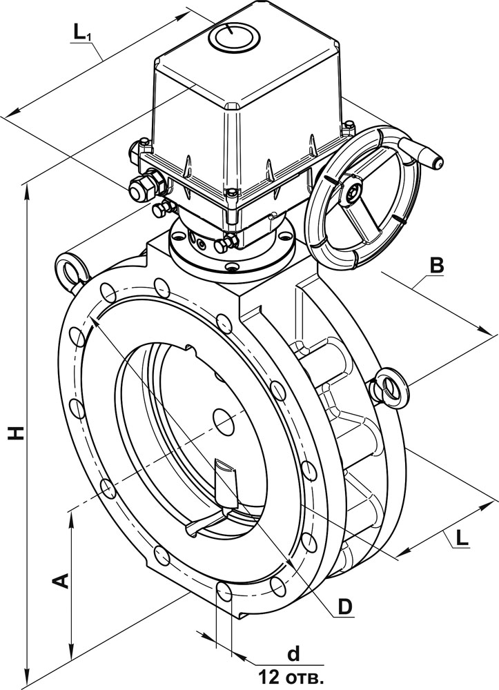 Заслонки дроссельные стальные dn 250-300