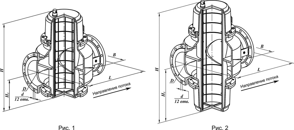 Стальные, газовые фланцевые DN 250, 300, с ИЗФ, схема