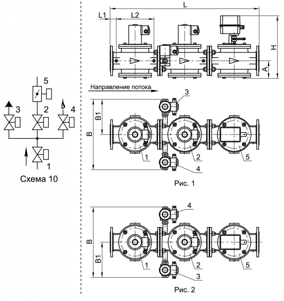 Блоки клапанов стальные DN 40-200 с заслонкой, с10, схема