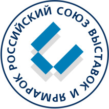 РОС-ГАЗ-ЭКСПО