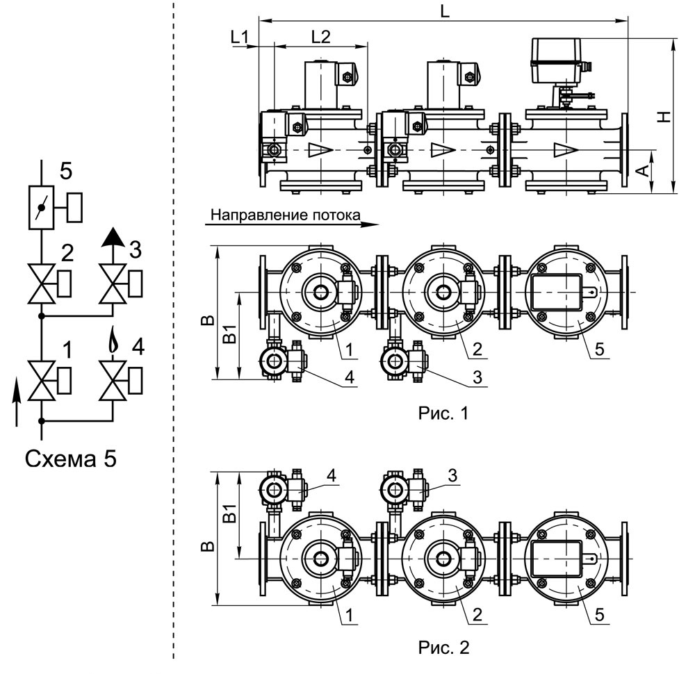 Блоки клапанов стальные DN 40-200 с заслонкой, с5, схема