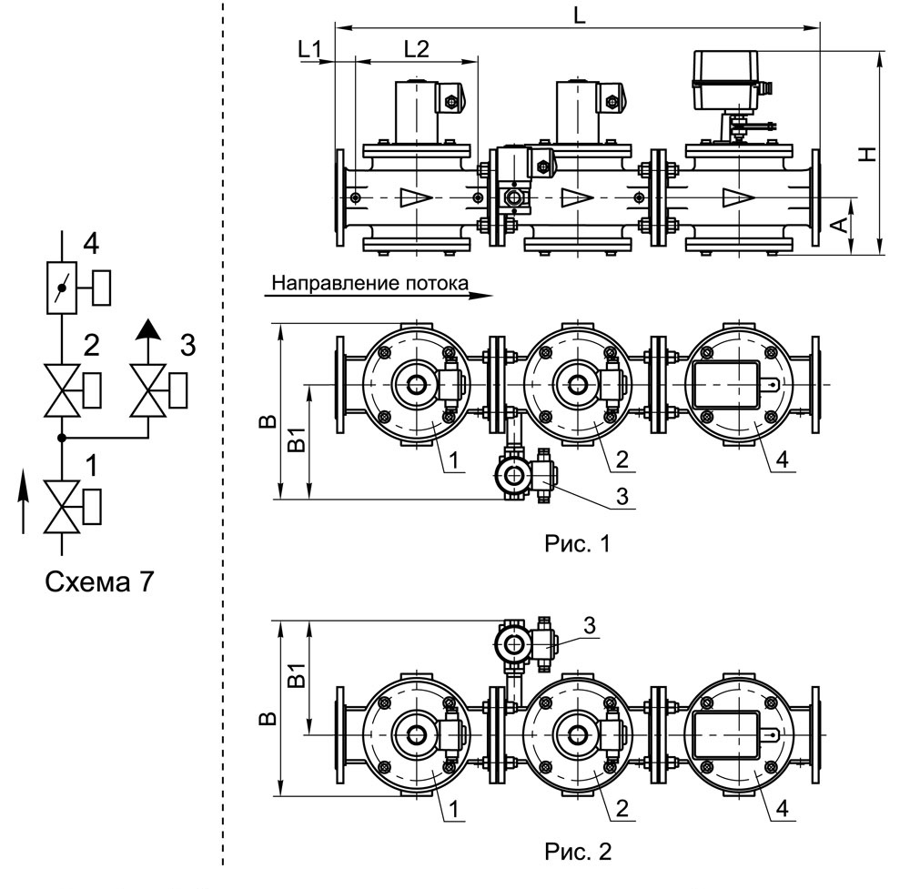 Блоки клапанов стальные DN 40-200 с заслонкой, с7, схема