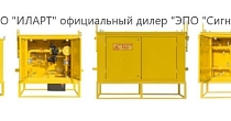 По итогам 2019 года компания ООО "ИЛАРТ" вошла в ТОП-3 по объемам продаж газорегулирующего оборудования ГК "ЭПО "Сигнал"", среди компаний-дилеров занимающихся реализацией оборудования предприятия на территории России