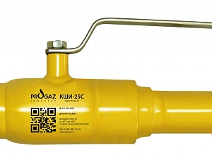 Кран шаровый изолирующий КШИ ДУ 80 PN 16 сварное соединение бренд PROGAZ