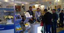 ИЛАРТ на РОС-ГАЗ-ЭКСПО 2019  