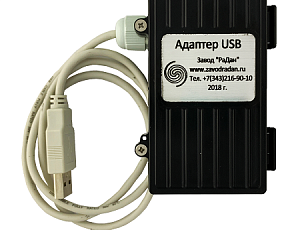 Адаптер USB