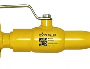 Кран шаровый изолирующий КШИ ДУ 65 PN 16 фланцевое соединение бренд PROGAZ