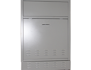 Котел КОВ 63СТ